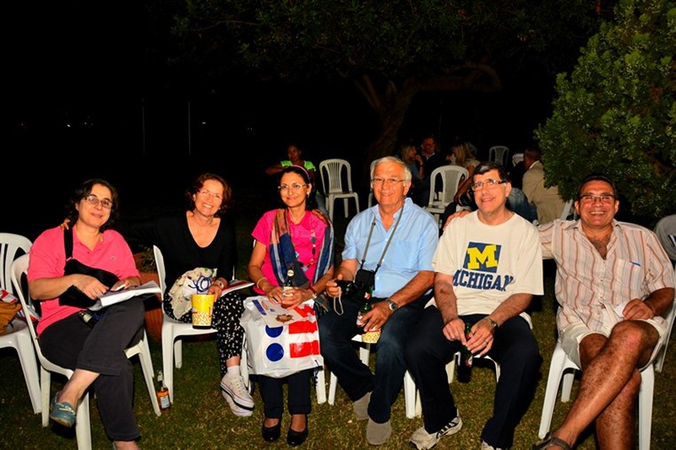 Fete De La Musique at L'ATCL